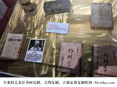 水城县-艺术商盟是一家知名的艺术品宣纸印刷复制公司